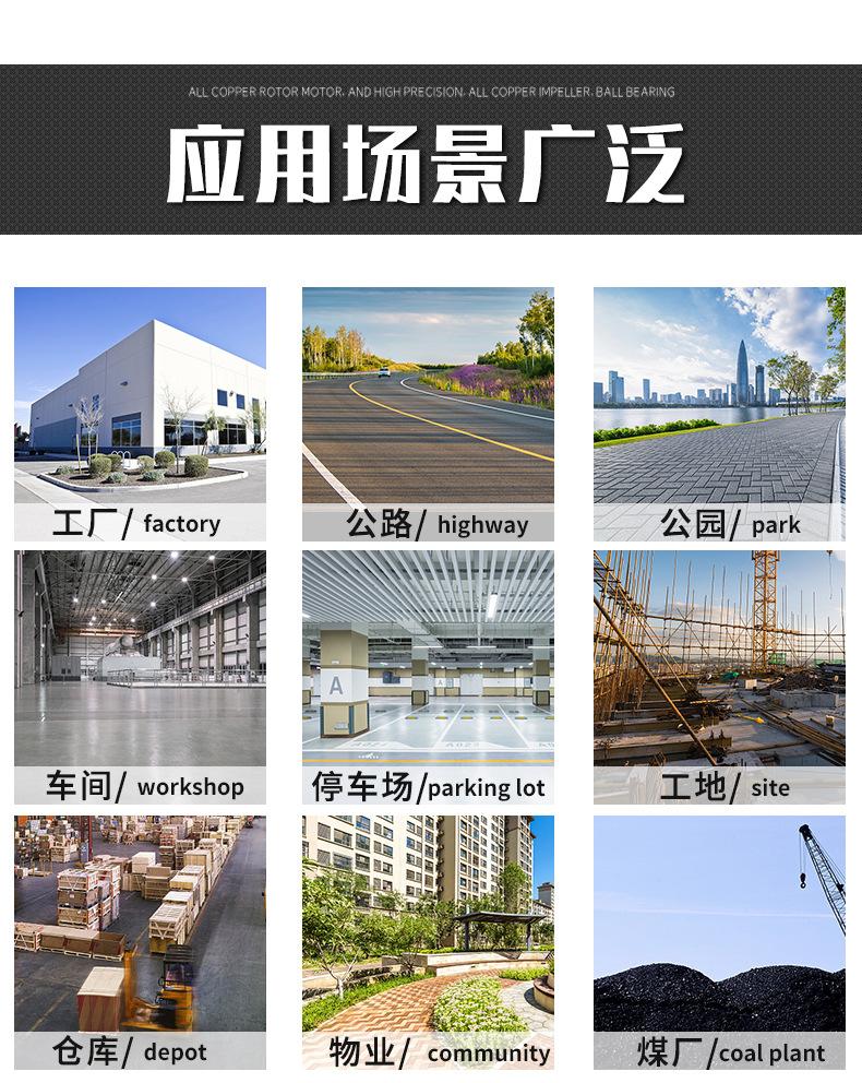 宝贝详情图7.jpg