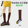 Calcetines de Compresión Deportivos Profesionales, Calcetines para Pantorrilla de Fitness y Ciclismo, Calcetines Elásticos para Montañismo y Tenis, Calcetines Largos Morados para Senderismo de Verano para Mujer