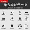 COV Audio Bluetooth Alta Qualidade de Som Grande Volume 2021 Outdoor Pull Rod K Song Square Dance Speaker Microfone All-in-One Machine