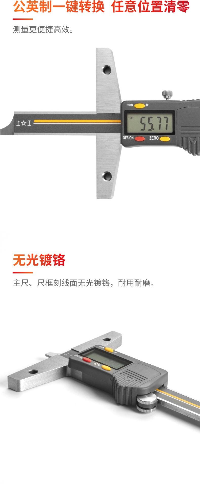详情页3.jpg