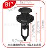 Adecuado para hebilla de parachoques delantero EAGLE EAGLE clip de rejilla central B17