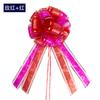 Flor de tirador para boda Decoración de San Valentín Flor de bola de doble color Empaque de regalo Decoración de fiesta Flor de hilo de nieve grande de tirador manual Venta al por mayor