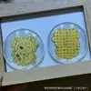 Adesivo de Telefone Ouro Puro 999 2mg Shuibei Adesivo Popular Dourado para Traseira de Telefone Loja de Ouro Transmissão ao Vivo Pequenos Presentes Físicos Varejo