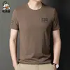 Camiseta de Manga Corta para Hombre 2023 Verano Nueva Llegada Estilo Coreano Estampada Cuello Redondo Moda Marca Camiseta de Media Manga para Jóvenes Ropa de Hombre