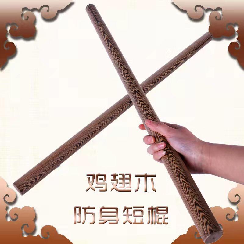 微信图片_202111011029481
