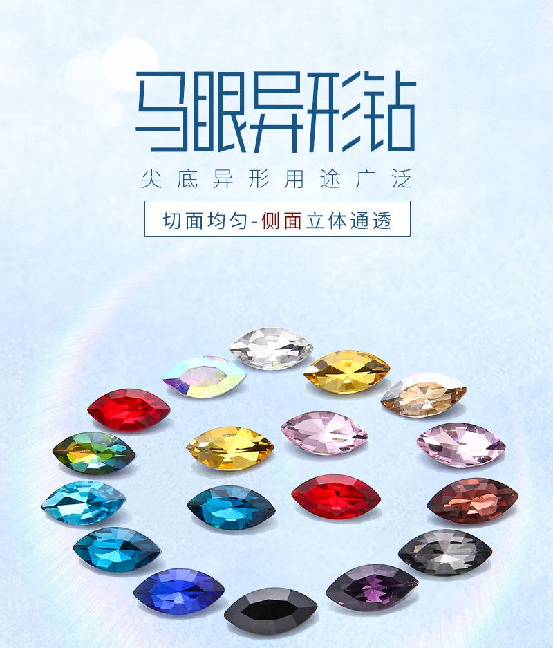 内页9_01.jpg