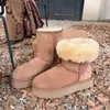 Novas botas de neve quentes e com sola grossa para aumentar a altura para mulheres, outono e inverno de 2025, sapatos de algodão de inverno com forro de fleece