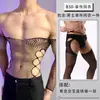 Lobe Lingerie Sexy Transparente Vazada Peça Única Masculina Roupa de Rede Puro Desejo Uniforme Tentação Tamanho Grande Sexy Conjunto Qqny