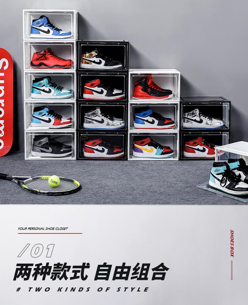 1118-鞋盒详情2_03