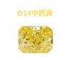 Zircón Facetado Blanco Rectangular Corte Flor de Hielo Piedra Suelta Corte Hielo Triturado Piedra Preciosa DIY En Stock Joyería al por Mayor