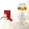 Nuevo Colgante de Yeso Aromaterapia Fortuna y Prosperidad 2026 Fragancia para Coche Armario Aroma de Larga Duración de Alta Gama Regalo