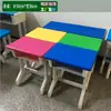 Mesas Saudáveis Simples Duplas Mesas e Cadeiras Infantis Jardim de Infância Mesas e Cadeiras de Plástico Sólido