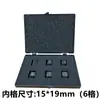 Caja BGA, caja para componentes de chip IC, caja para obleas de silicio IC, caja para piezas, espuma antiestática, compartimentos ranurados y otros.