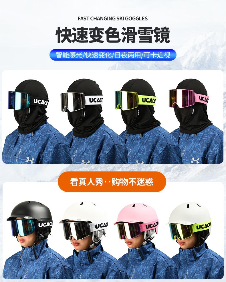 详情_03.jpg