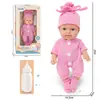 Muñeca Bebé Reborn de Vinilo de 10 Pulgadas Transfronteriza Muñeca de Nacimiento Simulada con Biberón Juguete de Confort Infantil Regalo
