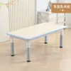 Mesa de Estudo Infantil Ajustável para Jardim de Infância Conjunto de Mesa e Cadeira de Plástico Mesa de Aprendizagem Cadeira Mesa de Brinquedo para Educação Infantil
