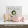 Conjunto Exclusivo Transfronteiriço de Batedor de Chá e Pincel para Matcha, Conjunto de Ferramentas para Chá Matcha com Batedor de Chá da Dinastia Song