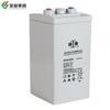 Bateria Shuangdeng GFM-600 2V600AH bateria de gel para energia de comunicação de estação base