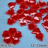 Ágata como pétalos rojos vidrio cuentas sueltas joyería diy estilo antiguo hanfu material para hacer horquillas hechas a mano