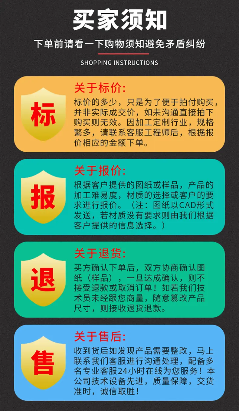 详情07