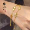 Pulsera de calabaza mariposa oro antiguo de alto color láser tienda de oro con joyería flash nicho lujo cuatro hojas