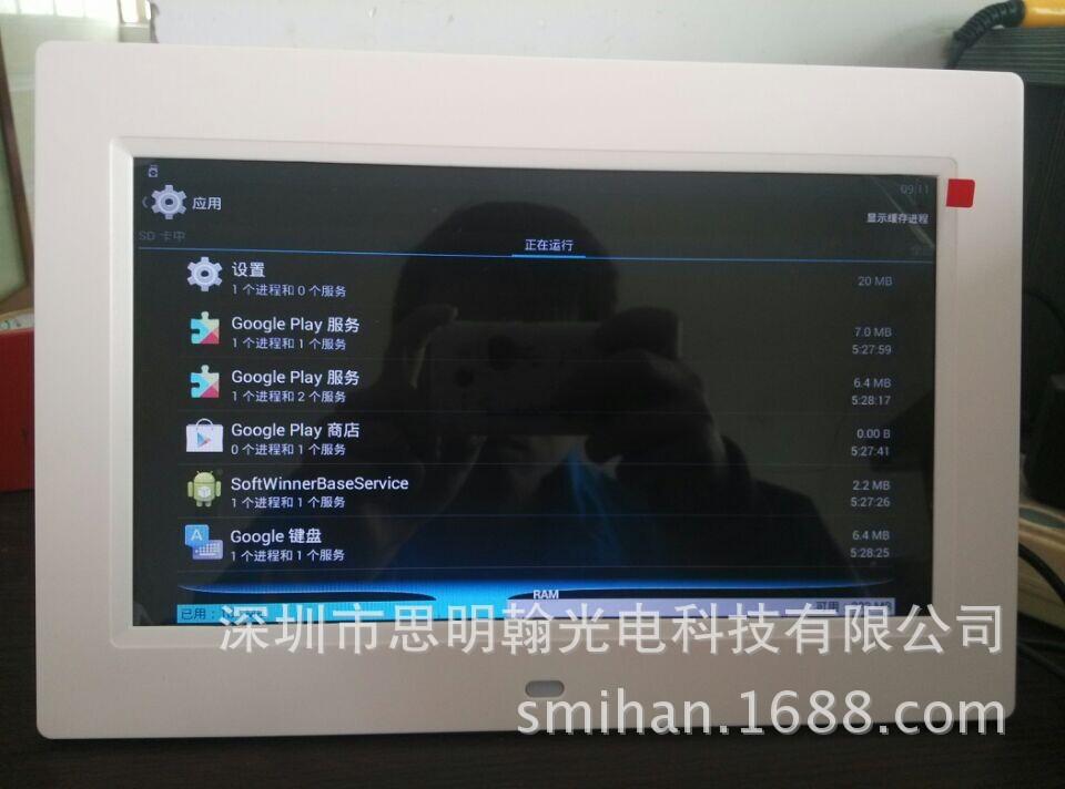QQ图片20150112131643