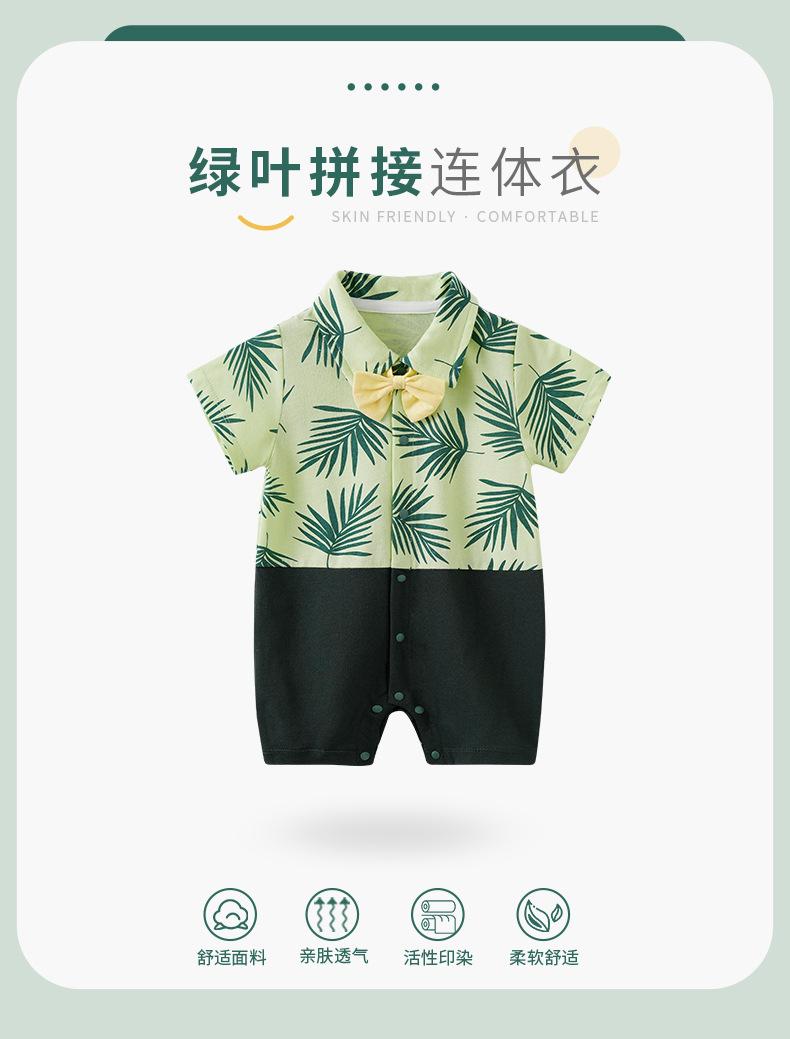 S1_01