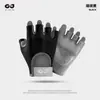 Guantes de Verano para Montar Guantes Deportivos para Exteriores para Mujer Antideslizantes Transpirables Absorción de Impactos Resistentes al Desgaste Medio Dedo Guantes de Fitness Anti-ampollas
