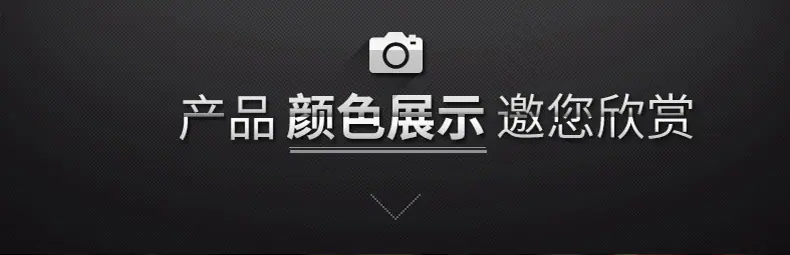 详情_15.jpg