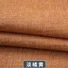Tela de Lino Gruesa para Sofá, Color Sólido, a Prueba de Polvo, Cojín Suave y Duro, Cojín para Ventana Saliente, Cojín Decorativo, Lona, En Stock, Venta de Liquidación