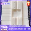Raspador Personalizado para Equipo Transportador, Raspador Upe Resistente al Desgaste para Molinos de Grano y Aceite, Raspador Autolubricante Antiadherente para Máquina Elevadora de Granos