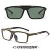 Set de Gafas de Sol para Miopía con Lentes Graduados, Gafas Dos en Uno para Conductores, Gafas de Sol Polarizadas para Hombre, Monturas de Gafas con Graduación, Gafas de Sol Deportivas para Hombre