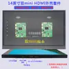 Painel de Tela para carro placa de controle de direção kit de carcaça DIY monitor LCD estendido modificado