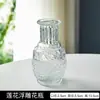 Vaso Pequeno Retrô Francês Vidro Embossado Mini Vaso Estilo Ins Transparente Hidropônico Arranjo de Flores Ornamentos Decorativos para Sala de Estar
