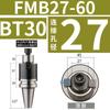 Cabeça de Corte de Alumínio 1604 Cnc Bt40 Cabeça de Corte Voadora Bt30 Cabeça de Fresamento de Liga de Alumínio 90 Graus Fresa de Disco 400R Fresa de Faceamento