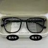 Gafas con Protección contra Luz Azul para Miopía Hombres, Montura Negra, Se Pueden Combinar con Graduación para Hombres y Mujeres, Estilo Coreano Moderno, Aspecto Adelgazante para Rostro Grande