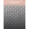 Esterilla Deportiva Silenciosa Profesional para el Suelo del Hogar Aislante Acústico Engrosado Amortiguador de Impactos Esterilla de Cuerda para Saltar Saltar en Interiores