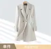 Casaco Trench Coat Estilo Coreano Slim-Fit Moda Outono/Inverno 2026 para Mulheres, Casaco de Lã de Comprimento Médio de Alta Qualidade para Deslocamento Profissional para Mulheres
