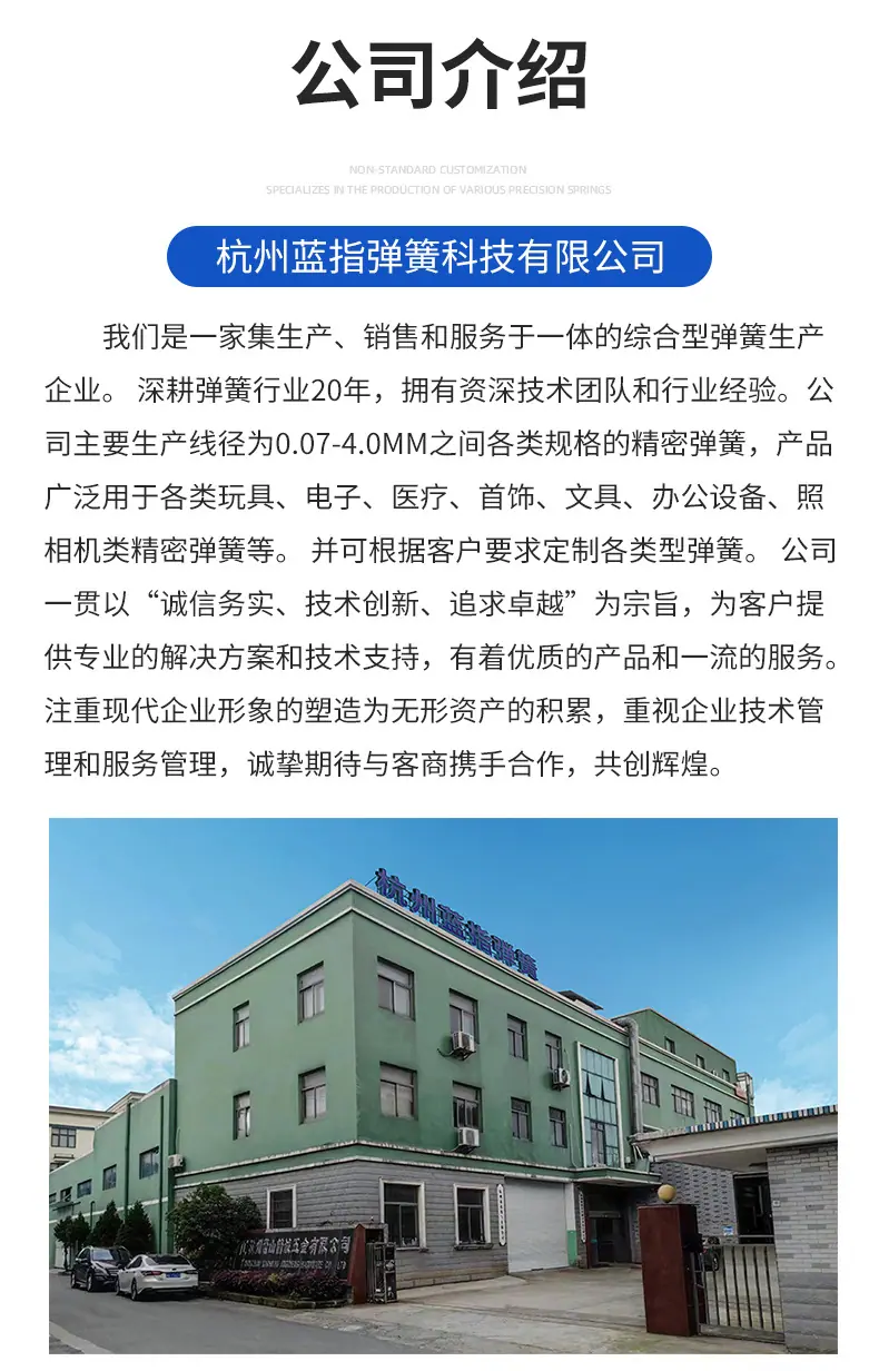 详情2_15