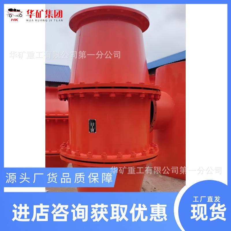 30030f61f297c347a8b2f5ed3088c5