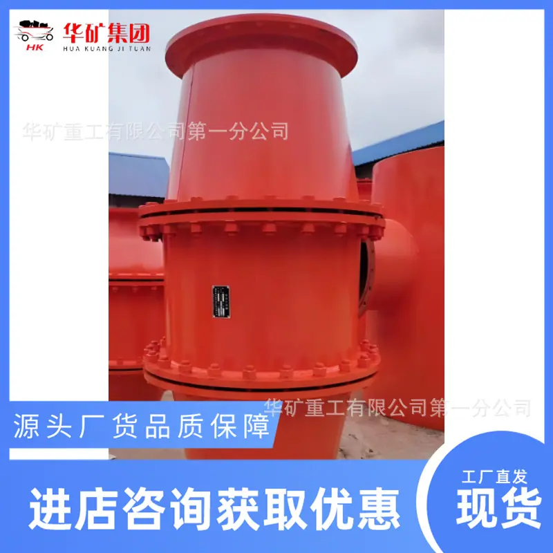 30030f61f297c347a8b2f5ed3088c5