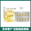 Alibaba Farmacia Run Dan Gel Antibacterial Reafirmante Cuidado de Partes Íntimas Gel de Reparación Íntima Reductor Reafirmante Pastillas de Orgasmo
