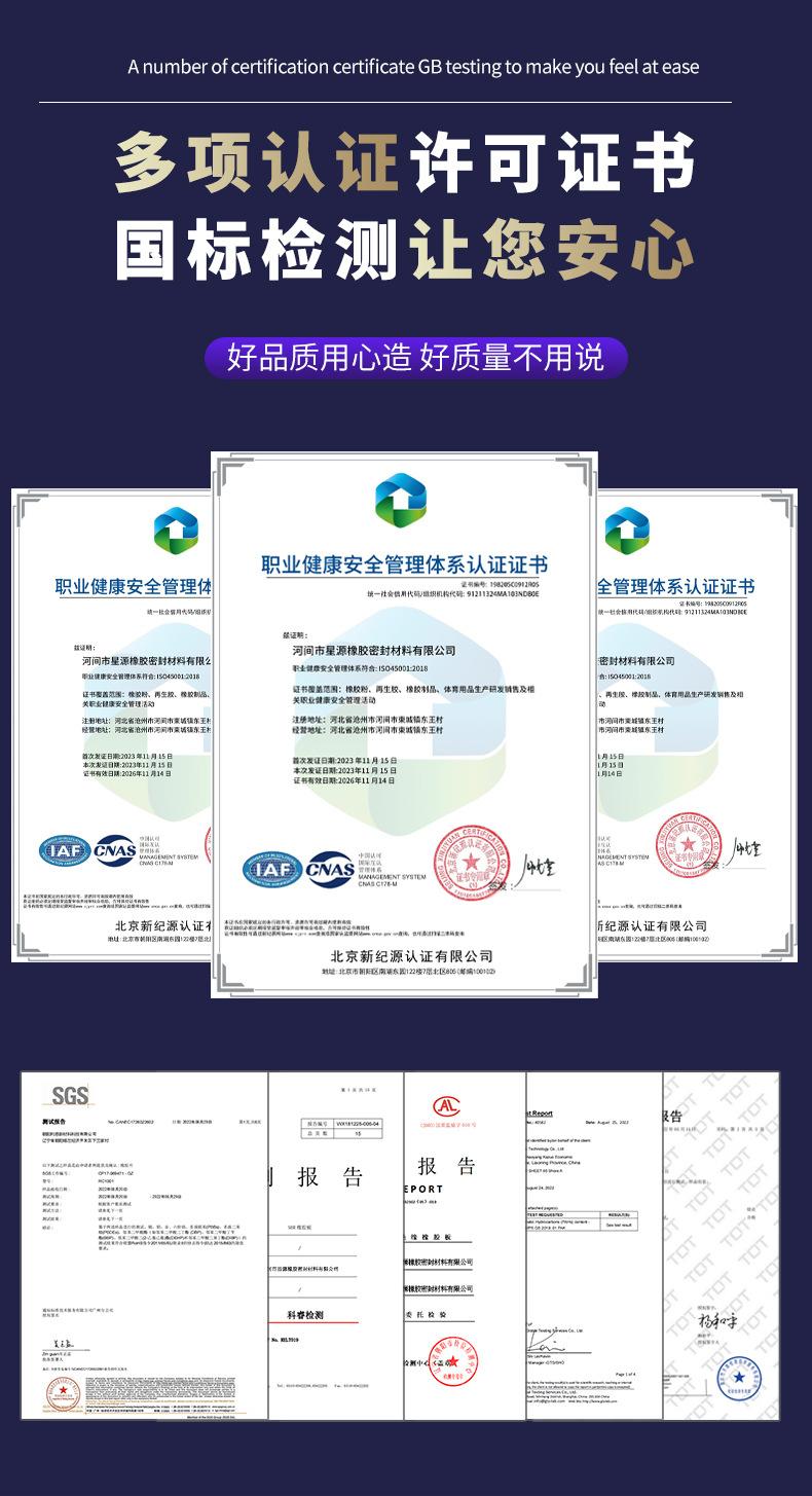 详情页_04.jpg