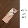 Pano de Prato Espesso Absorvente de Alta Qualidade Estilo Chinês Tamanho Pequeno Toalha Especial para Mesa de Chá Pano de Limpeza Guofeng Toalha de Apoio para Bule Estilo Chinês