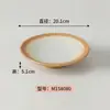 Estilo Natural Melamina Imitação Porcelana Comercial Churrasqueira Panela Quente Prato de Arroz Bonito com Design de Borda Único, Prato Redondo, Prato Retangular