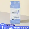 Venta Especial Papel Higiénico Húmedo para Viajes y Viajes de Negocios, Mini Papel Higiénico Húmedo Portátil, Económico para Uso en Casa, Papel Higiénico Húmedo Desechable en el Inodoro