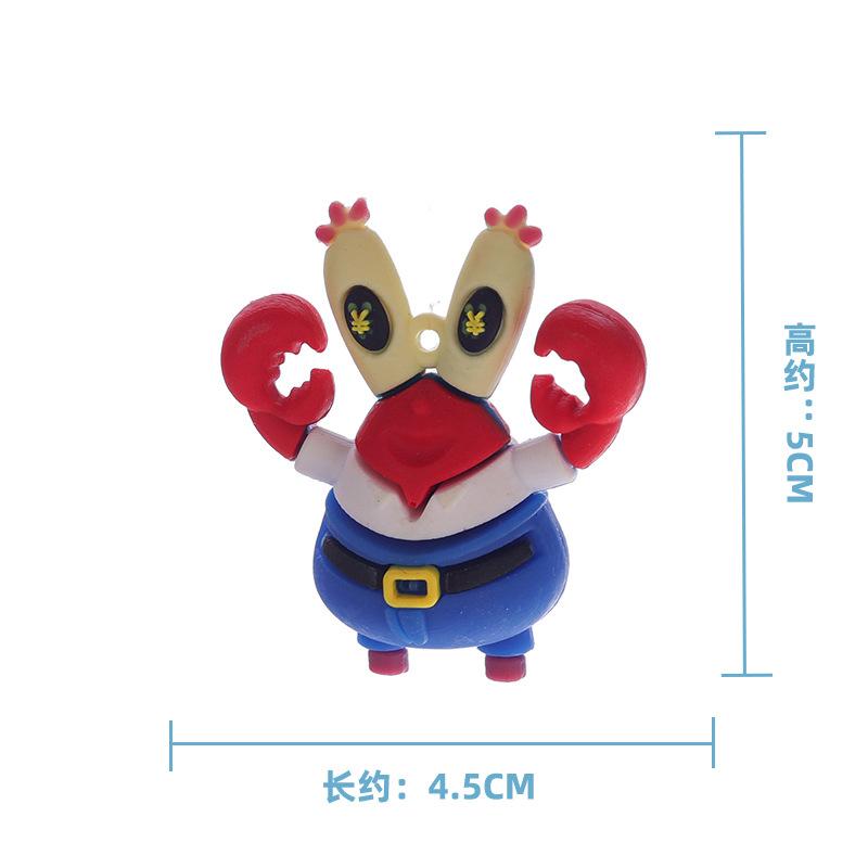 蟹老板.jpg