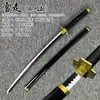 Solon Três Facas Peça Única Animação cos Adereços Brinquedo Faca de Madeira Faca de Bambu Faca Preta Água de Outono e Tao Um Texto Fantasma Che