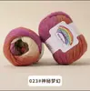 Sección Teñida Lana Arcoíris Hecho a Mano Lana Lana Pura Suéter Chaqueta Degradado Bufanda Sombrero Chal de Tejer DIY