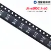 Fusible PPTC de auto-recuperación de 1812/0.14A/60V de montaje superficial JK-mSMD014-60 Agente Jinke 140mA